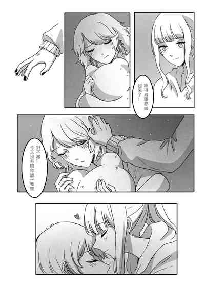 第13頁圖