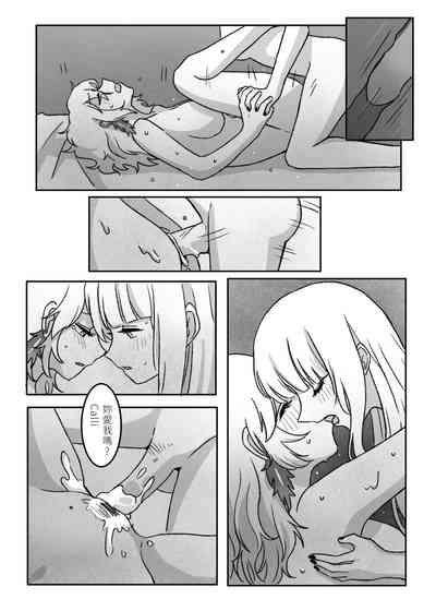 第25頁圖