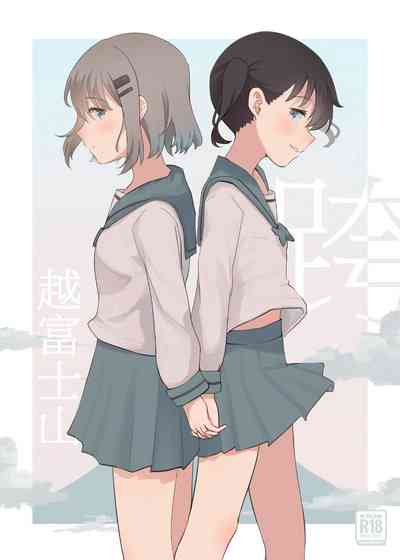 第1頁圖