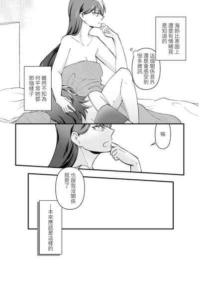 第33页图