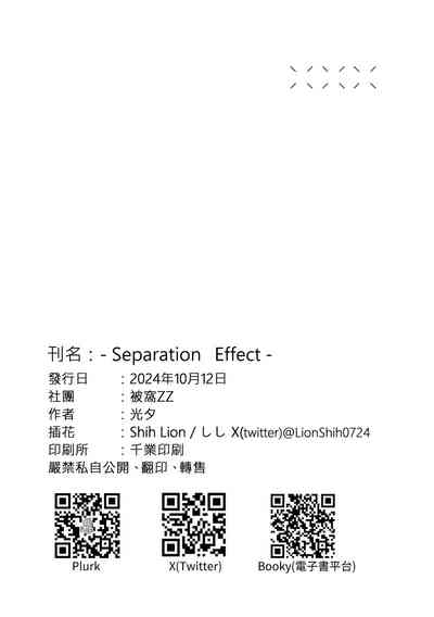 第37页图