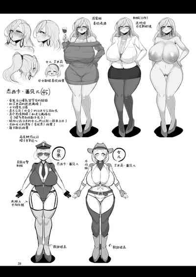 第41页图