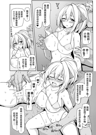 第25页图