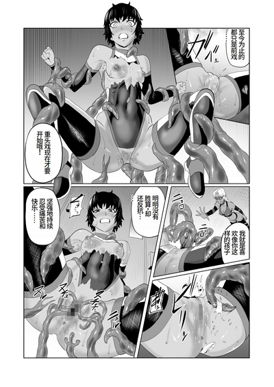 第49页图
