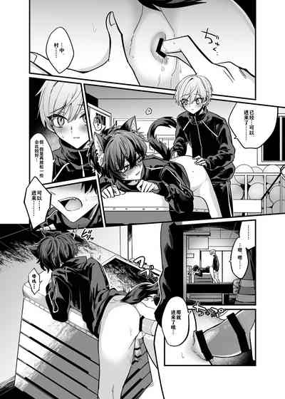 第13页图