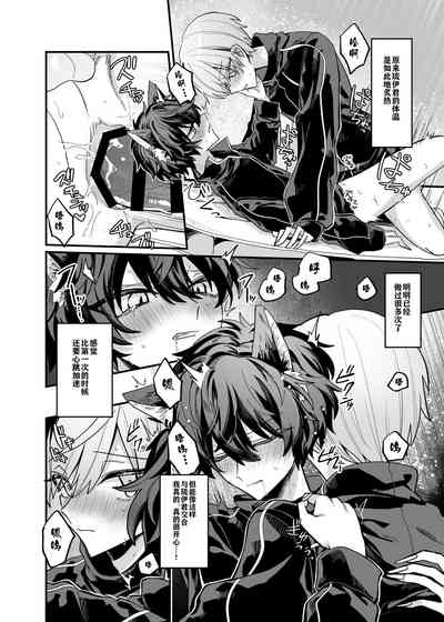 第29页图
