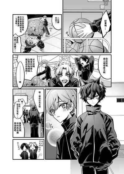 第9页图