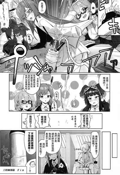 第13页图
