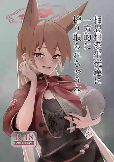 第1页图