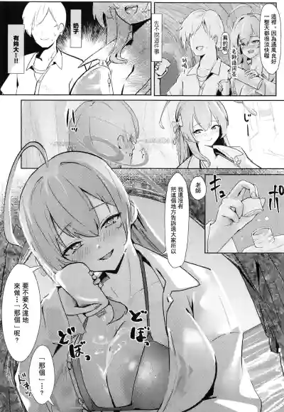 第21页图