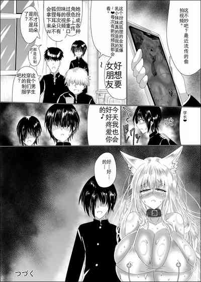 第37頁圖