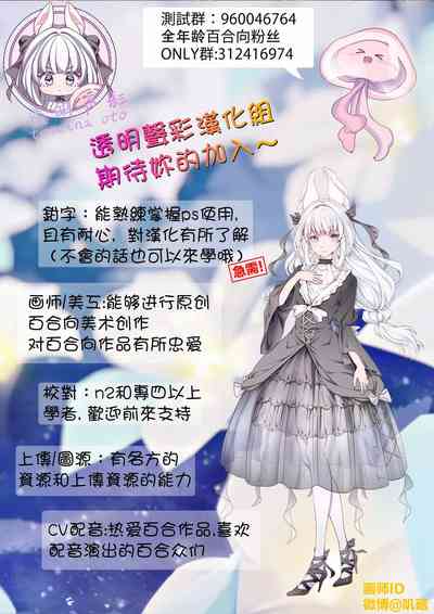 第37页图