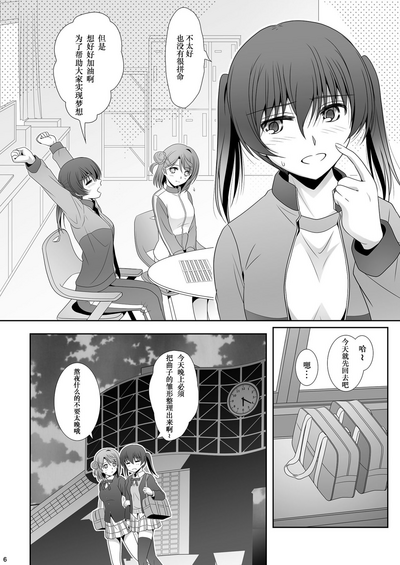 第5页图
