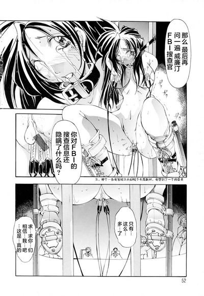第53頁圖