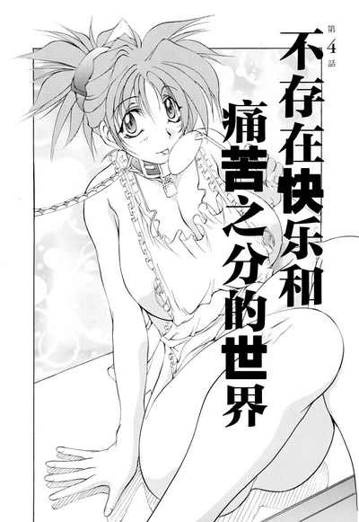 第73頁圖