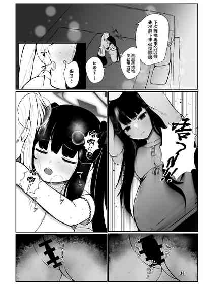 第37頁圖