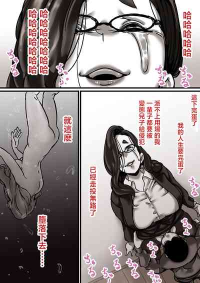 第13页图