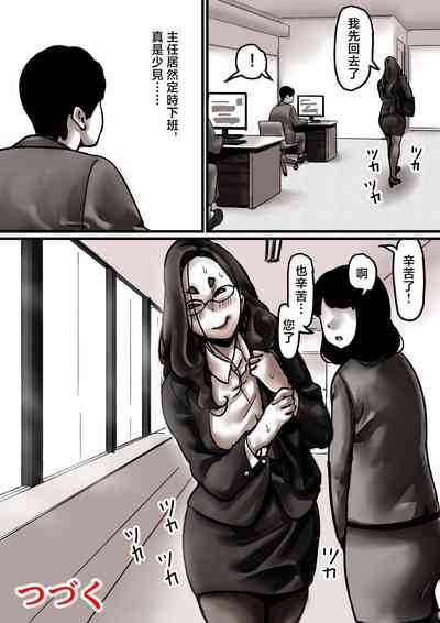 第61页图