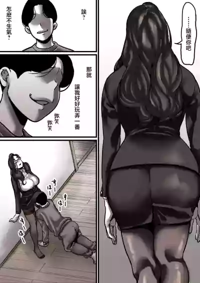 第9页图