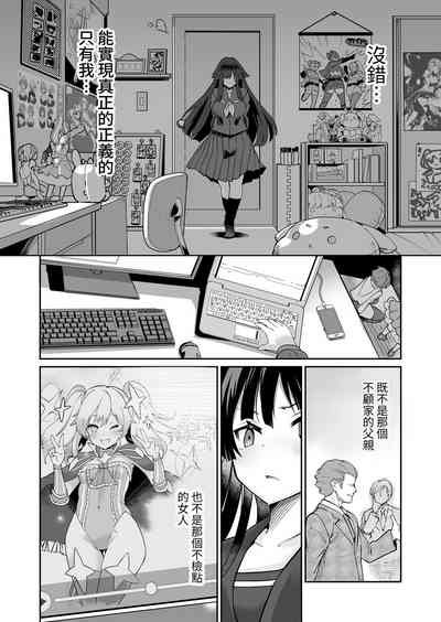 第17頁圖
