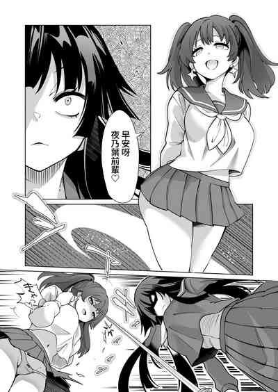 第29頁圖