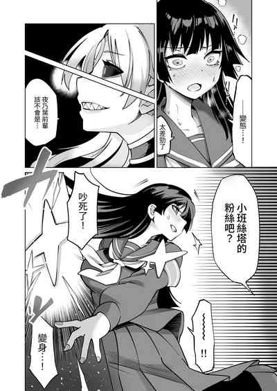 第33頁圖