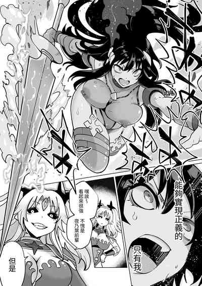 第45頁圖