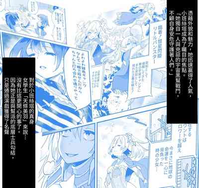 第5頁圖