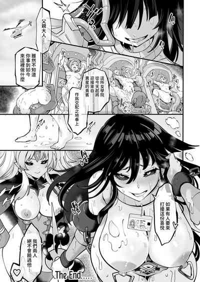 第61頁圖