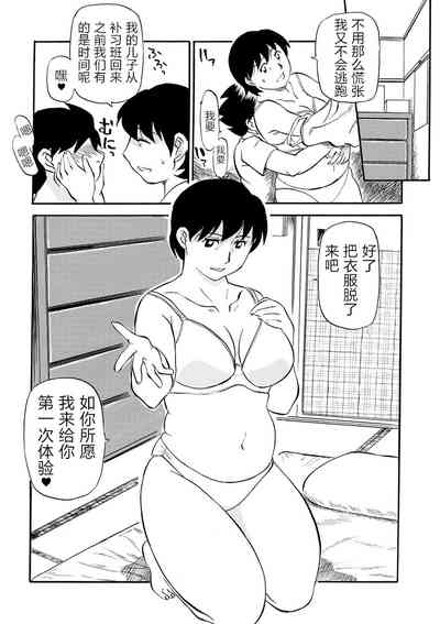 第137頁圖