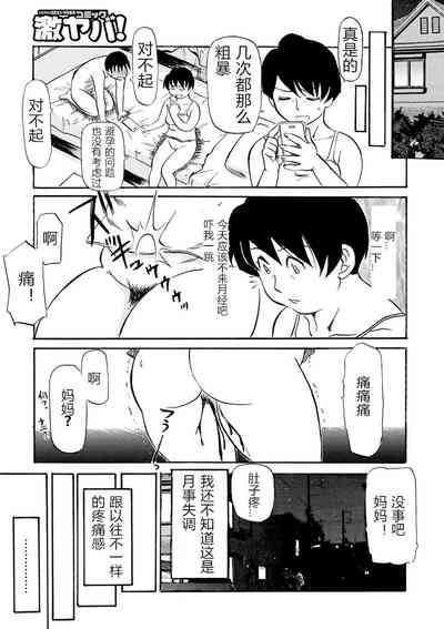 第21頁圖