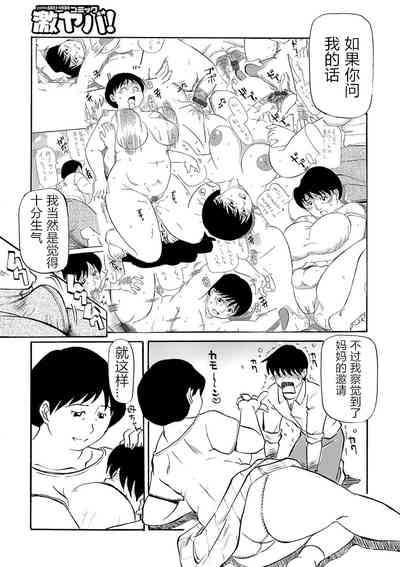 第89頁圖
