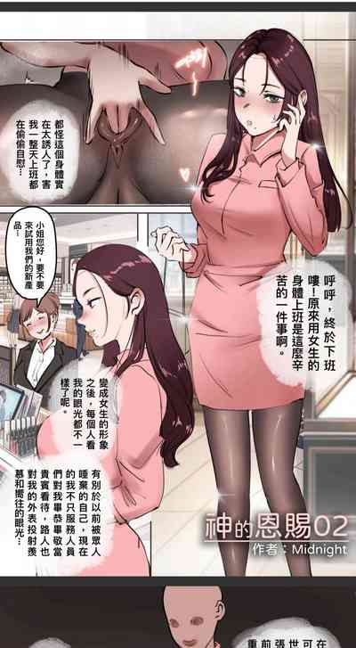 第1页图