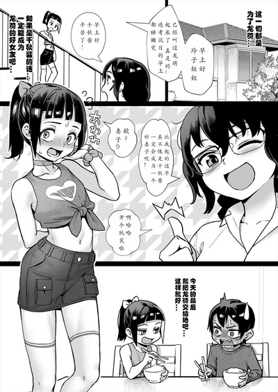 第153頁圖