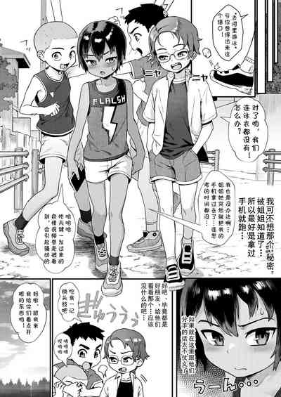 第45頁圖