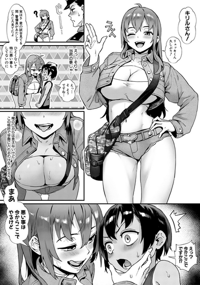 第97頁圖