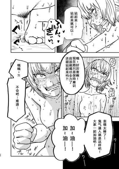 第25頁圖