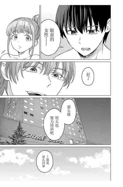 第13页图