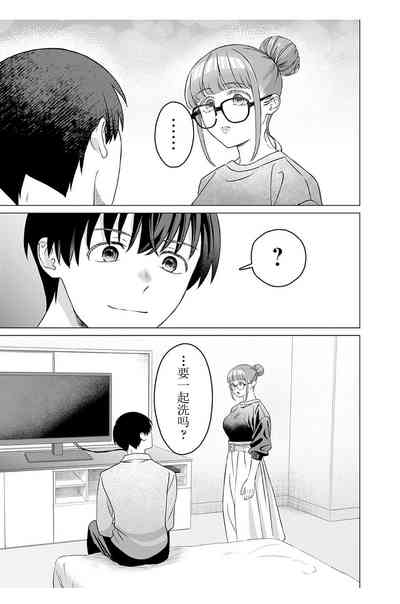 第21页图