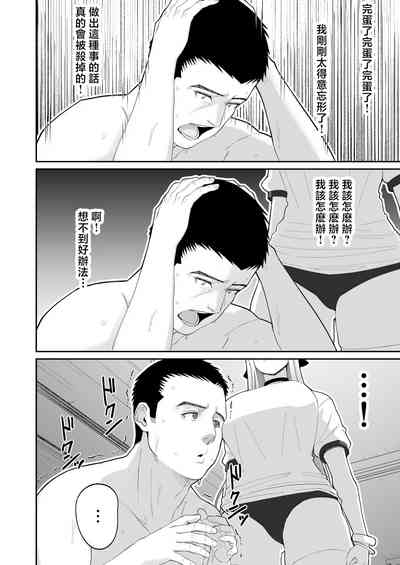 第33頁圖