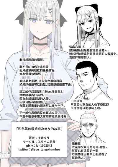 第37頁圖
