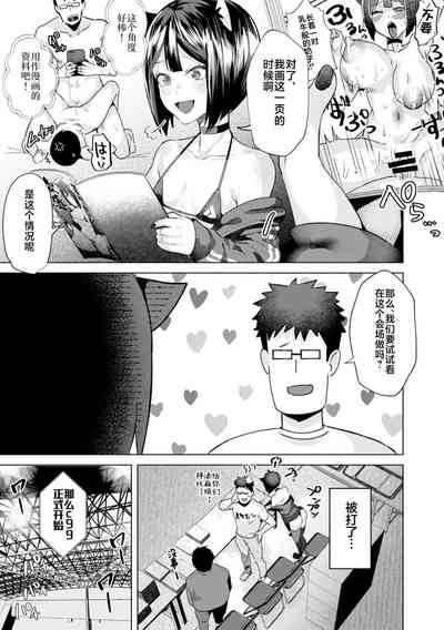 第117頁圖