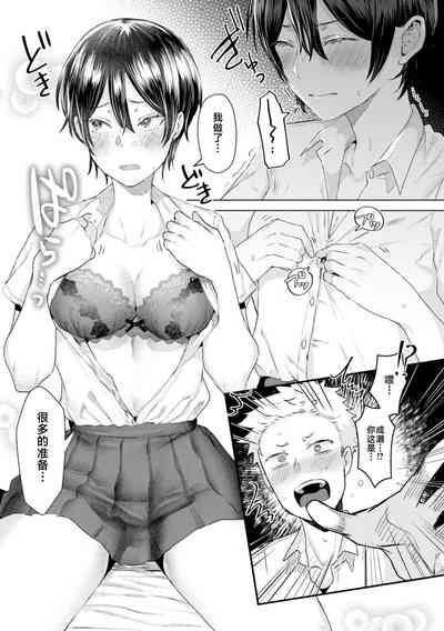 第145頁圖