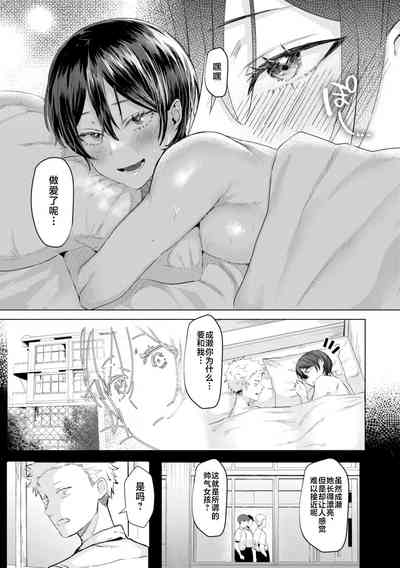 第157頁圖