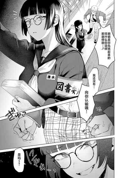 第21頁圖