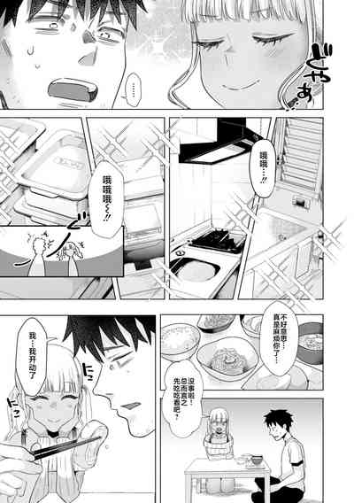 第37頁圖