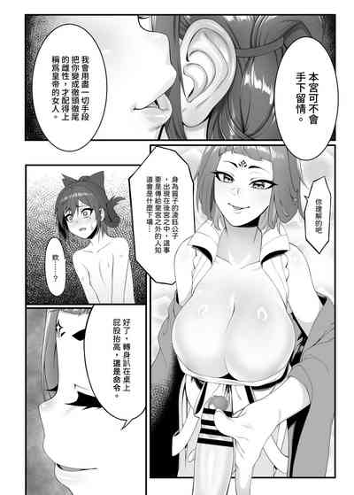第25頁圖