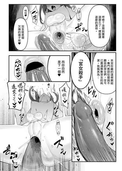第37頁圖