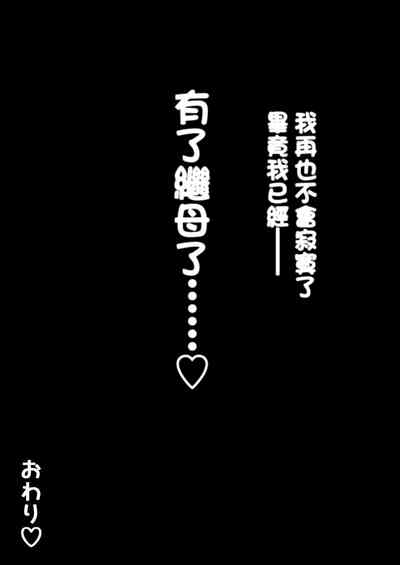 第57頁圖