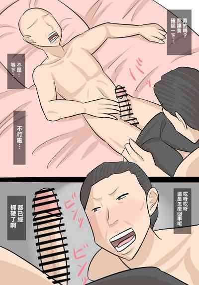 第13頁圖